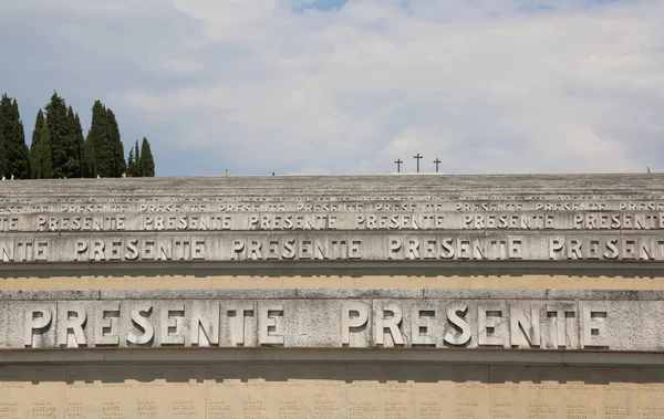Redipuglia Italy June 2017 Huge World War Memorial Text Presente — Stock Photo, Image
