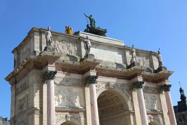 Ancien Arc appelé Carrousel Arc de Triomphe à Paris France — Photo