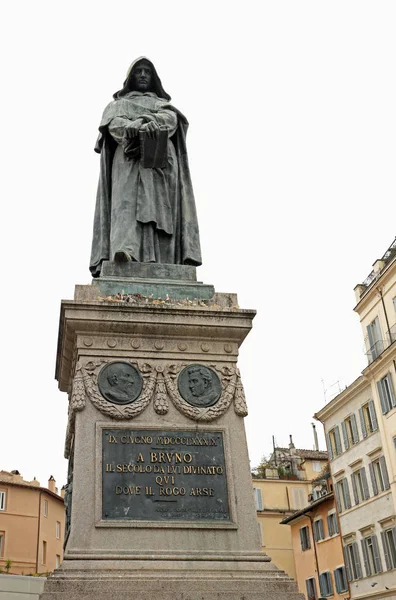 Giordano Bruno Rómában szobra — Stock Fotó