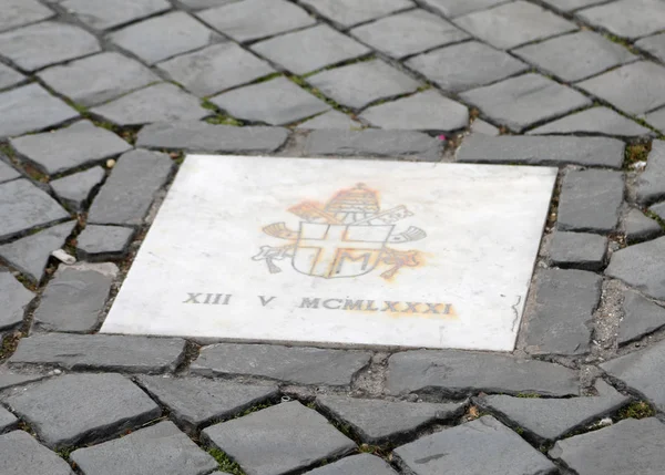 Vatican City, Vatican - March 4, 2019: small plaque in Saint Pet — Stock Photo, Image
