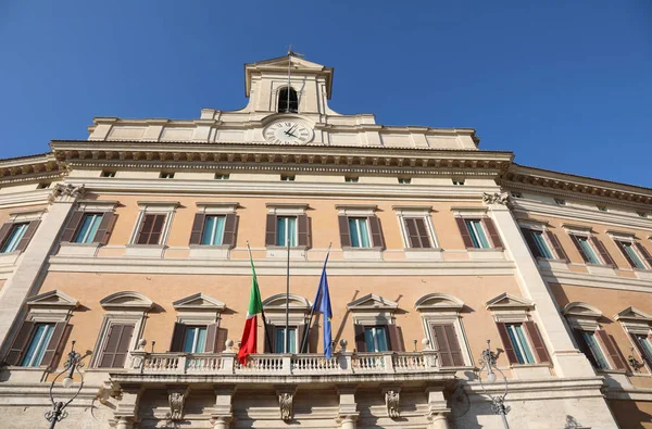 Italian Parliament called MonteCitorio In Rome — Stock Photo, Image