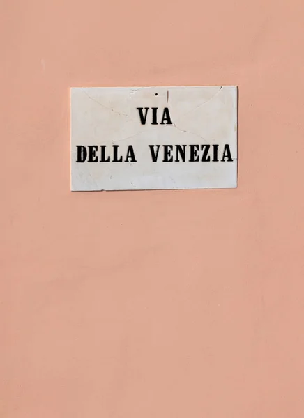 Street Name Via della Venezia that means Street of Venice in the — 图库照片