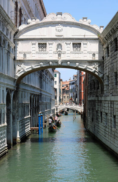 Most Famous Bridge in Venice Island called Ponte dei Sospri or B