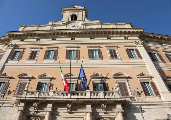 Parliament palace in Rome Italy — Stock Photo, Image