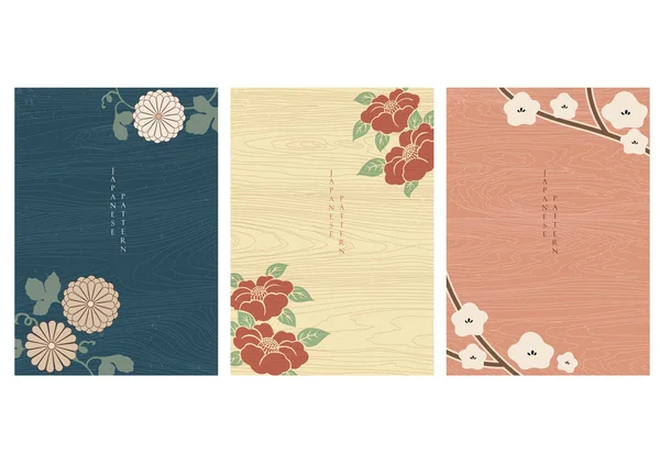 Fundo Japonês Com Elementos Flor Vetor Textura Padrão Madeira Design —  Vetores de Stock