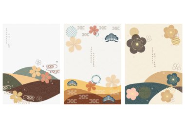 Japon şablon vektörü. Japon dalga desenli Asya tarzında soyut bir arka plan. Kiraz çiçeği ve ikon elementli doğal lüks doku..