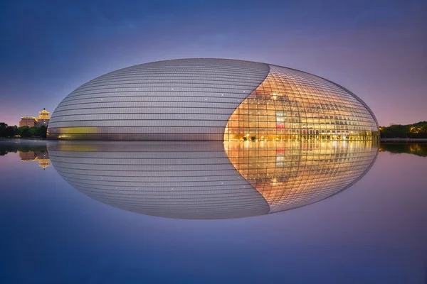 Arti performative nazionali Pechino — Foto Stock