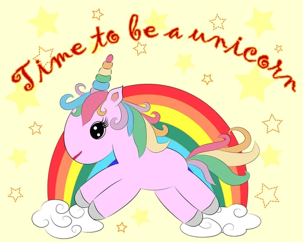 Een Beetje Roze Cute Cartoon Unicorn Een Regenboog Inscriptie Tijd — Stockvector