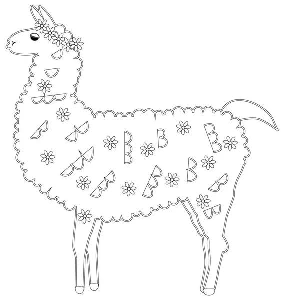 Omalovánky Kreslené Lama Lama Omalovánky Pro Děti Dospělé — Stockový vektor