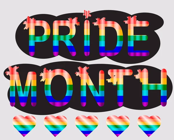 Pride Month Inschrift Regenbogenbuchstaben Lgbt Concept — Stockvektor