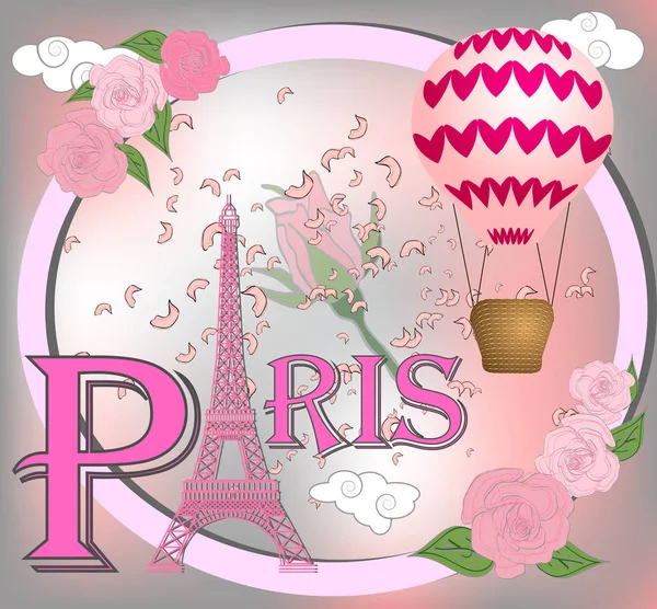 Romantic Background Eiffel Tower Pink Roses — Stock Vector