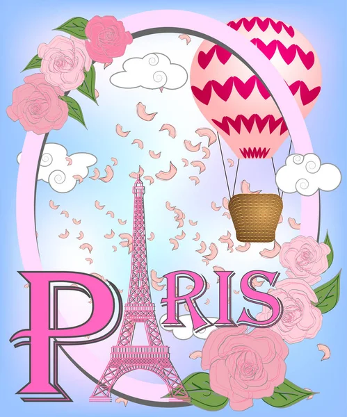 Romantické Pozadí Eiffelova Věž Ilustrace — Stockový vektor