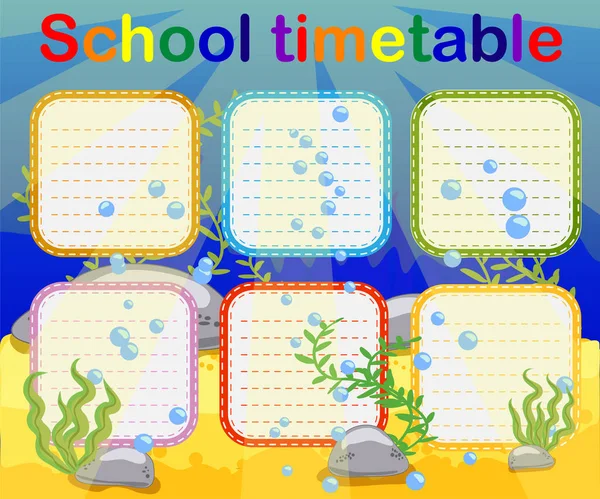 School Tijdschema Met Mariene Thema Tabel Onderwaterwereld — Stockvector