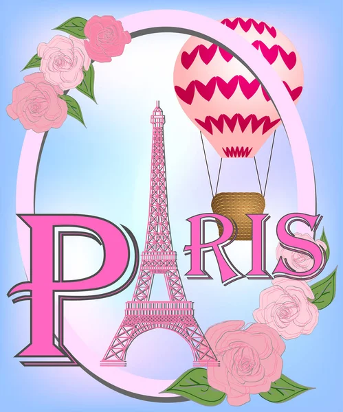 Fond Romantique Avec Tour Eiffel Illustration — Image vectorielle