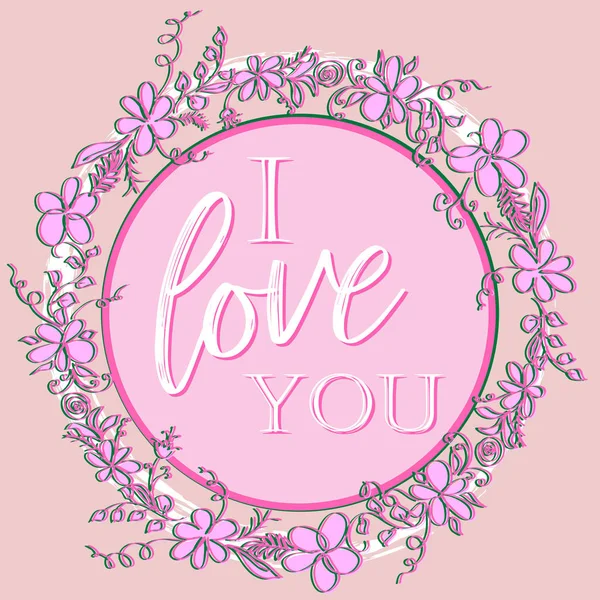 Valentýnské Růžové Pozadí Hvězdným Světla Nápis Love You — Stockový vektor