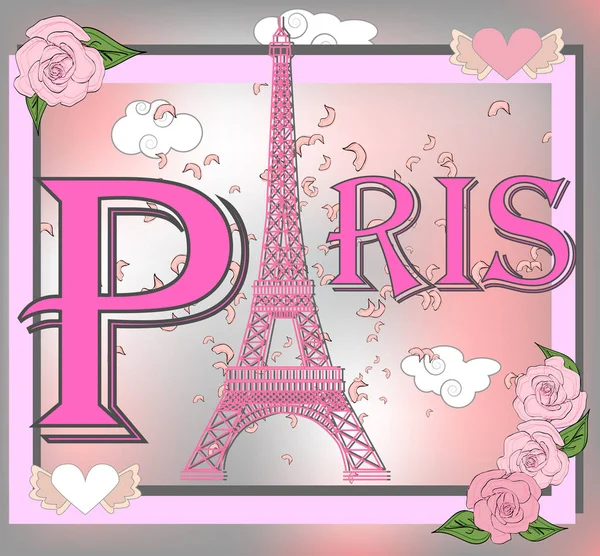 프랑스 상징의 파리입니다 로즈입니다 컬렉션 — 스톡 벡터