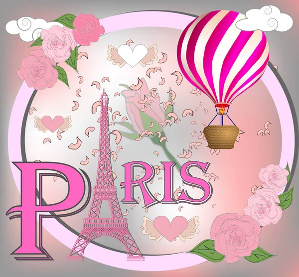 Romantic Background Eiffel Tower Pink Roses — Stock Vector