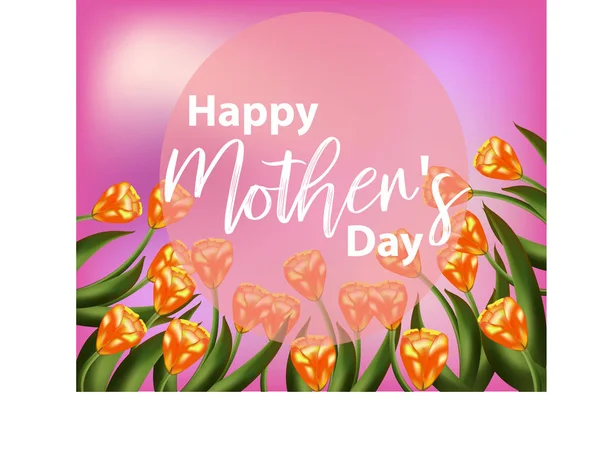 Anneler Günü Tebrik Kartı Ile Çiçek Çiçekler — Stok Vektör
