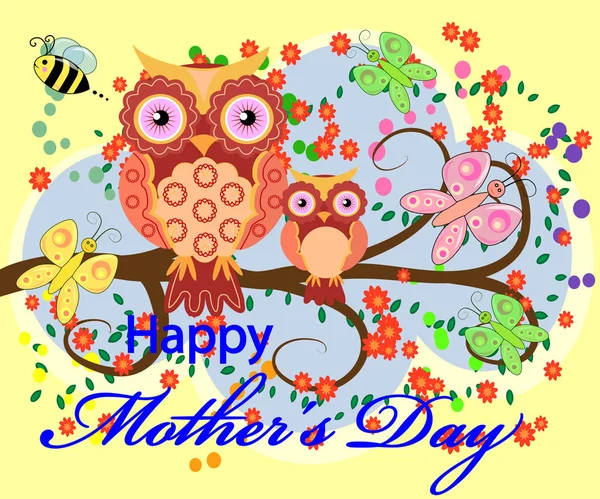 Mother's day owl. Cute illustration of happy mother and kid owl sitting on tree branch