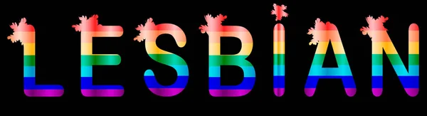 Lesbianas Inscripción Letras Arco Iris Concepto Lgbt — Vector de stock