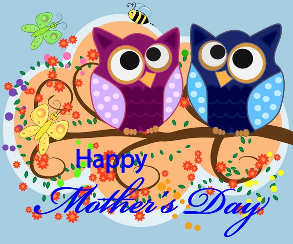 Mother Day Owl Cute Illustration Happy Mother Kid Owl Sitting — Stock Vector