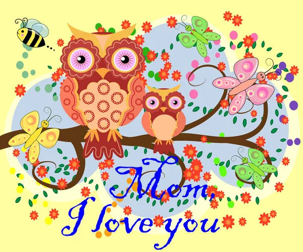 Mother Day Owl Cute Illustration Happy Mother Kid Owl Sitting — Stock Vector
