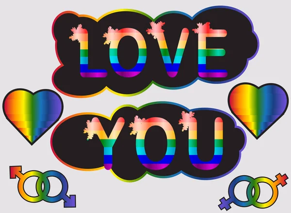 Love You Inscription Avec Lettres Arc Ciel Concept Lgbt — Image vectorielle