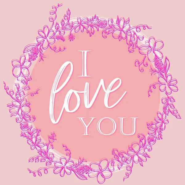 Valentine Pink Background Starry Lights Inscription Love You — Stock Vector
