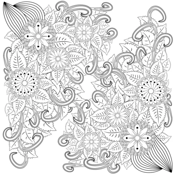 Illustration Zentangl Flower Frame Coloring Book Antistress Adults Children Work — Stock Vector