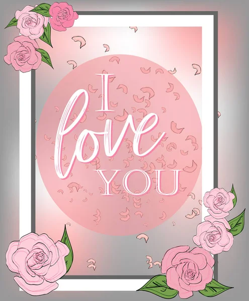 Винтажная Открытка Цветущими Английскими Розами Love You — стоковый вектор
