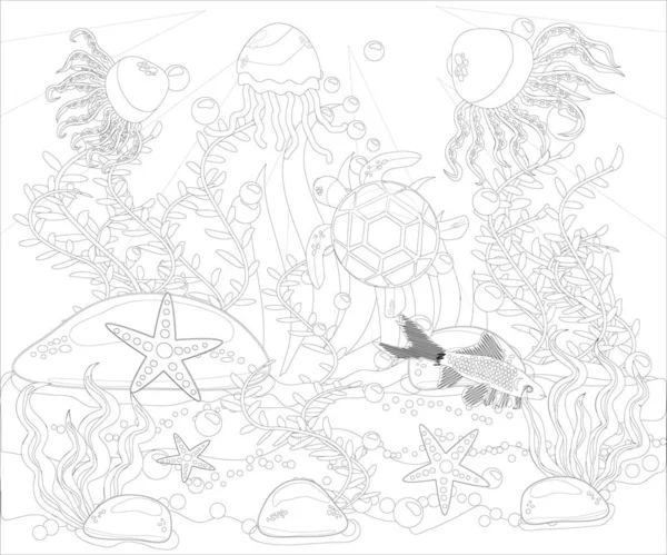 Underwater World Stress Coloring Book Adult Outline Drawing Coloring Page — Stock Vector