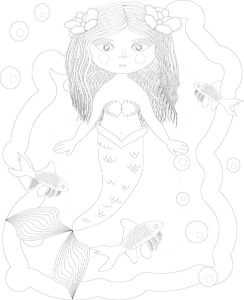 Schöne Meerjungfrau Unterwasserwelt Stress Malbuch Für Erwachsene Umriss Zeichnung Malvorlage — Stockvektor