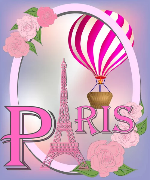 Fond Romantique Avec Tour Eiffel Roses Roses — Image vectorielle
