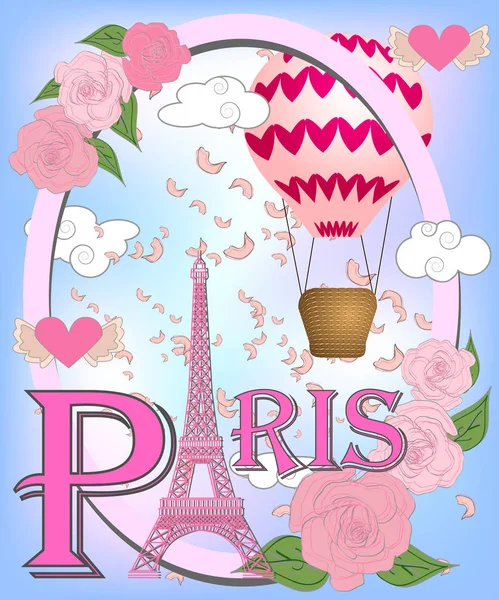 Fond Romantique Avec Tour Eiffel Roses Roses — Image vectorielle