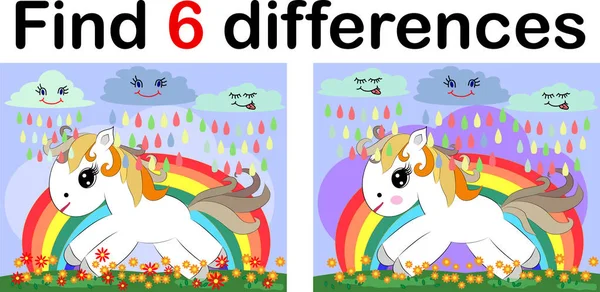 找出差异 教育游戏的孩子 仙女和彩虹 — 图库矢量图片