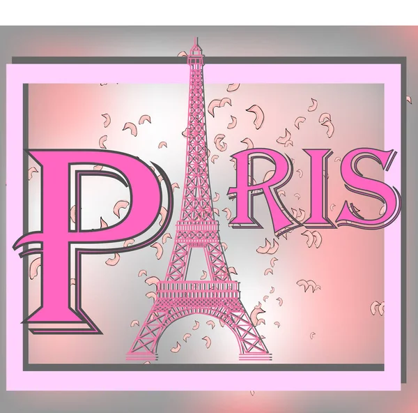 Symbole France Symbole Paris Tour Eiffel Inscription Paris Délicate Rose — Image vectorielle