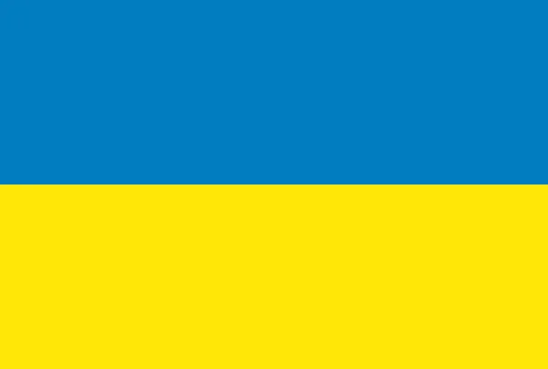 Ukrainische Flagge Offizielle Farben Vektorillustration — Stockvektor