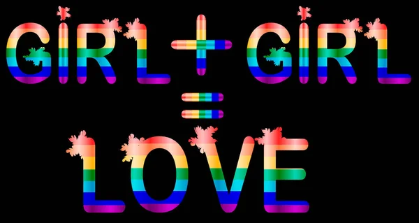 Girl Girl Inscription Rainbow Letters Lgtb Concept Vector Illustration — Stock Vector