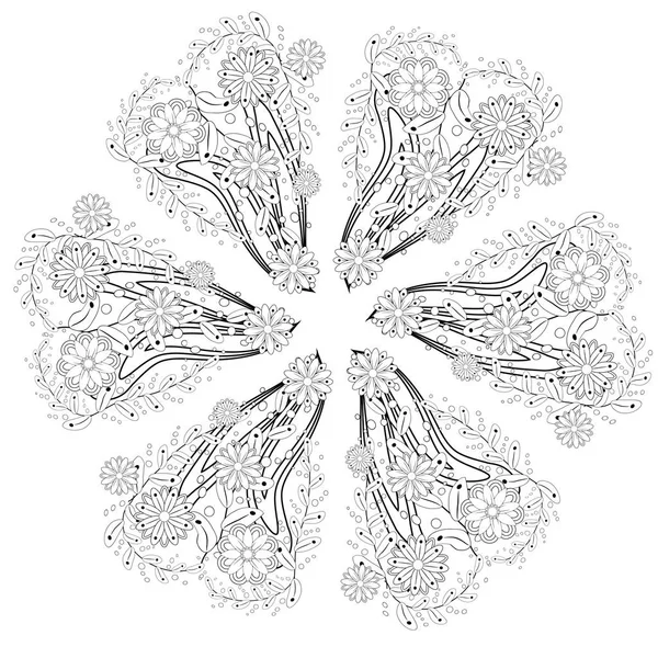Mandala Designelemente Ornamentales Muster — Stockvektor