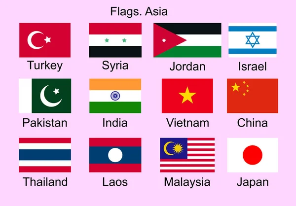 Lijst van vlaggen van Aziatische landen. Turkije, Pakistan, Syrië, India, China, Japan, Laos, e.a.. — Stockvector