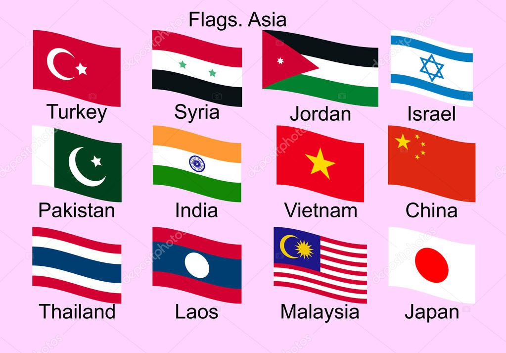 Flags of asian countries