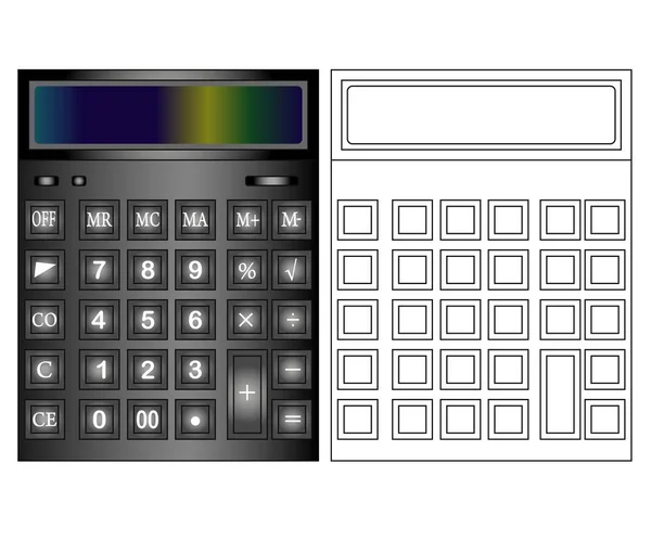 Значок калькулятора в плоском стиле. Калькулятор изолирован на цветном фоне . — стоковый вектор