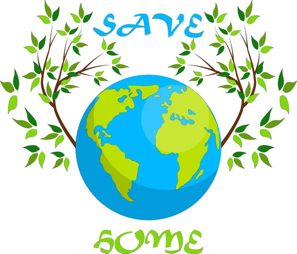 Planeten und grüne Blätter. 22. april happy earth day. Earth Day Karte. — Stockvektor