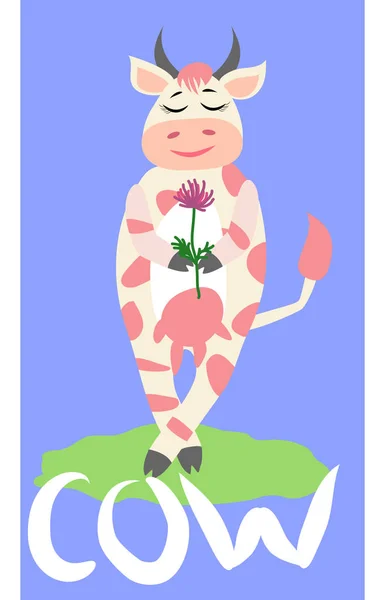 可爱的快乐牛与金色的星星有乐趣 有趣的农场动物卡通人物 — 图库矢量图片