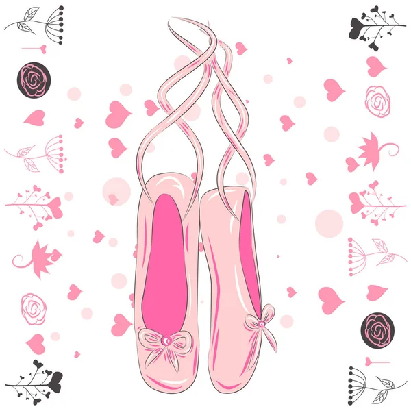 Delicate Pink Pointe Shoes Pink Ribbons Ballet Dancing — Stock Vector