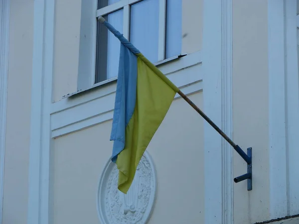 Ukrainian Flag Wind Background Sky — Stock Photo, Image