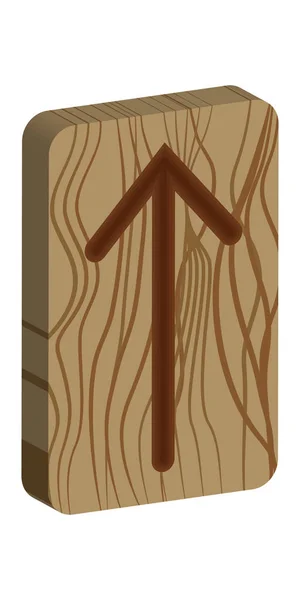 Rune Teiwaz. Escandinavos. Imitação de madeira queimada. Textura de corte de madeira — Vetor de Stock