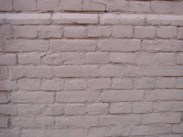 Pastel Fond De Brique Rose Texture Pink Mur De Brique Rouge Avec Fond De Peinture Clair Papier Peint Materiel Beton Stock Photo Pastel Fond De Brique Rose Texture Pink Mur De Brique Rouge Avec Fond De Peinture Clair Papier Peint Materiel Beton Stock Photo