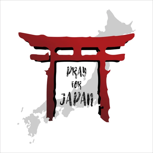 日本のために祈る 抽象的な背景の概念 赤寺列分離白地は日本地図で — ストックベクタ