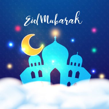 Ramazan'da Mutlu Bayram Mübarek kareem İslami tören renkli de